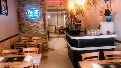 Heng Yuan, restaurant à Paris
