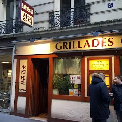 Hyang-Li, restaurant à Paris
