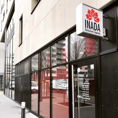 Inada Confluence, restaurant à Lyon