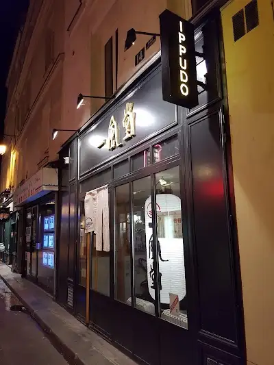 Ippudo Saint-Germain, restaurant à Paris