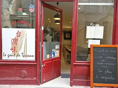 Le gout de Taiwan, restaurant à Paris