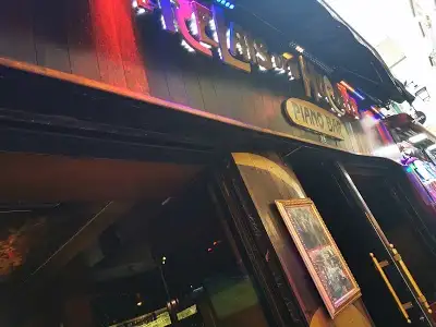 Le Relais de la Huchette, restaurant à Paris