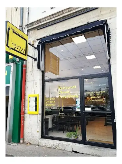 Le Resto Chinois, restaurant à Lyon