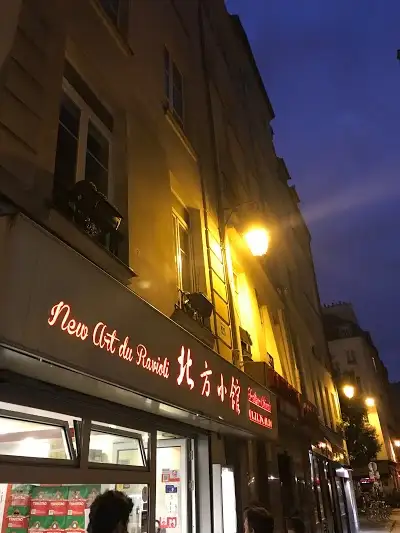 New Art Du Ravioli, restaurant à Paris