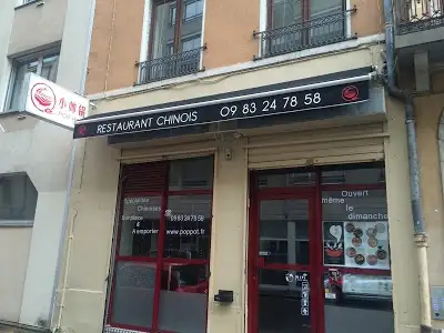 Pop Pot, restaurant à Lyon