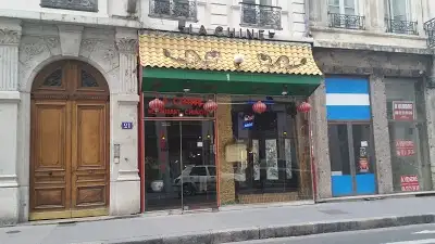 Restaurant La Chine, restaurant à Lyon