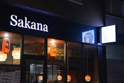 Sakana, restaurant à Lyon