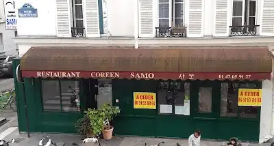 Samo, restaurant à Paris