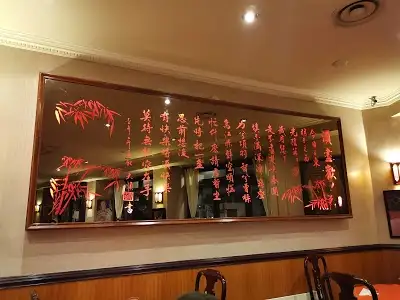Shokado, restaurant à Paris