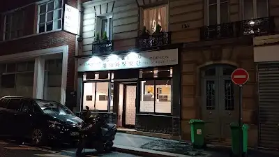 Tcham & Bang, restaurant à Paris