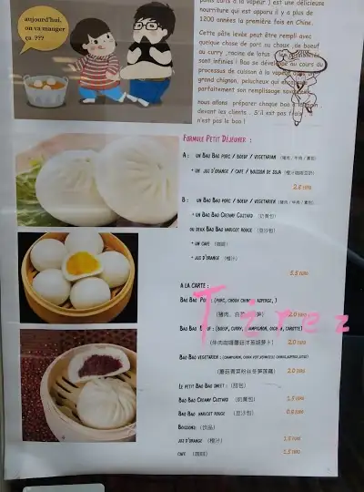 Yami Sushi, restaurant à Lyon