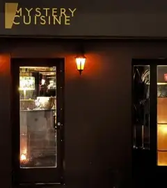 Mystery Cuisine