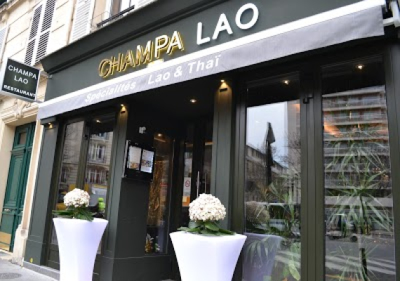 Le restaurant Champa Lao