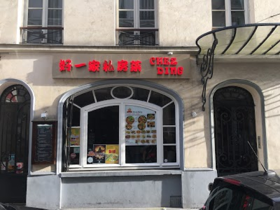 Le restaurant CHEZ DING