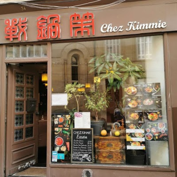Le restaurant Chez Kimmie