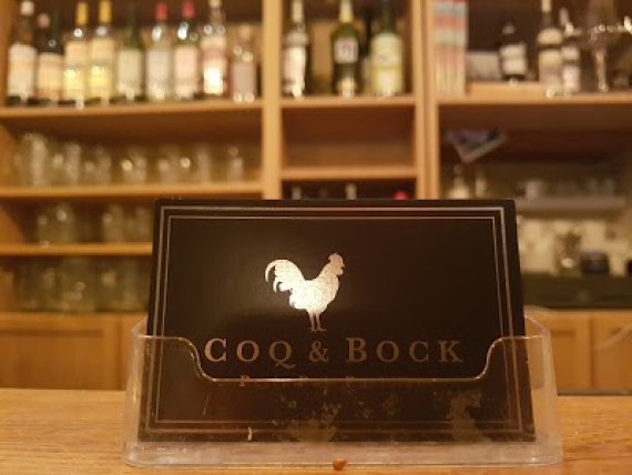 Le restaurant Coq & Bock