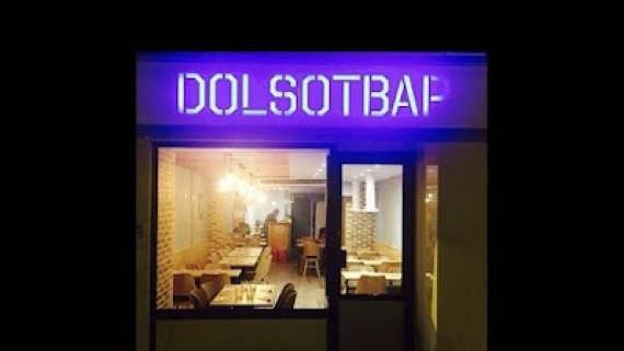 Le restaurant Dolsotbap