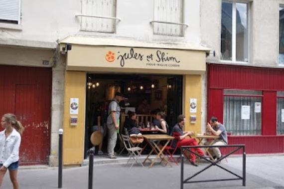 Le restaurant Jules et Shim