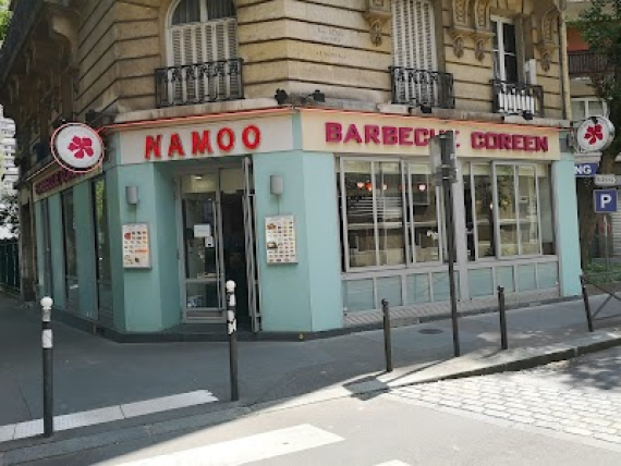 Le restaurant Namoo