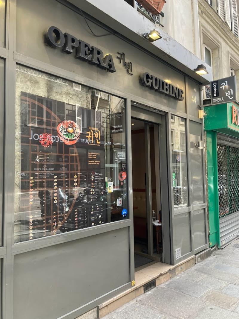 Le restaurant Guibine