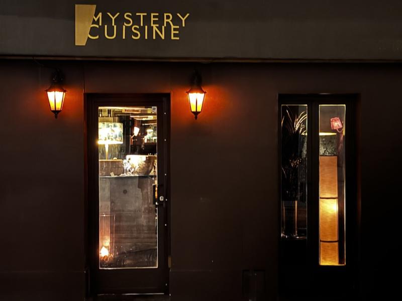 Restaurant Mystery Cuisine