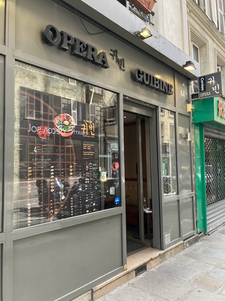 Le restaurant Guibine