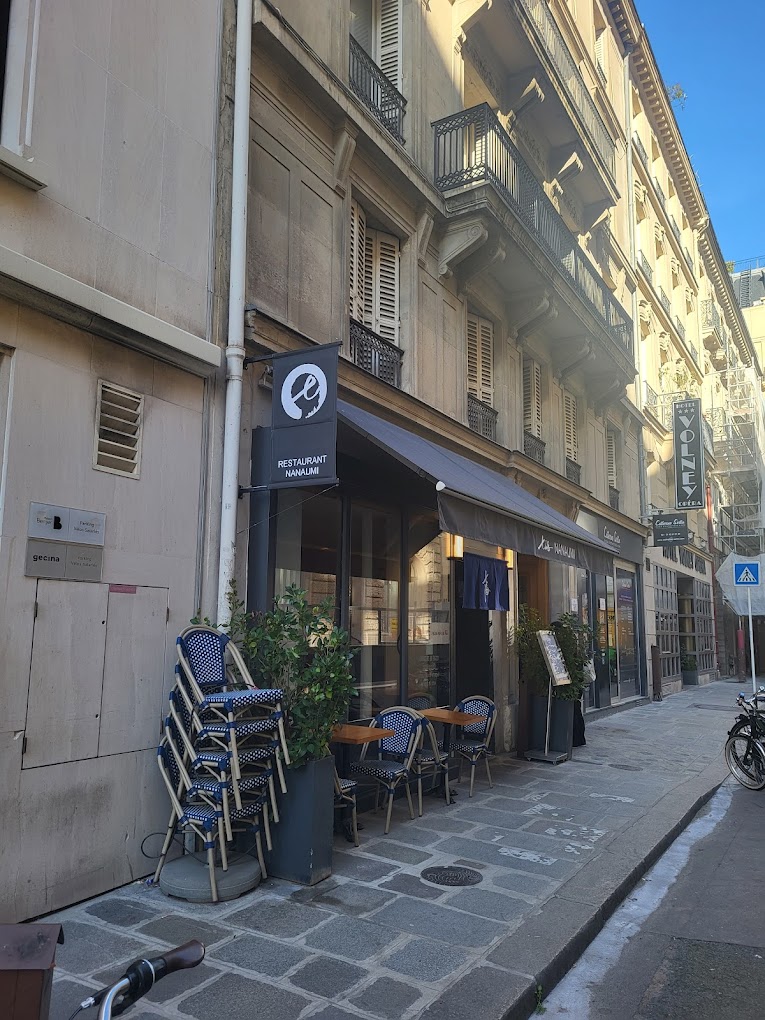 Le restaurant Nanaumi
