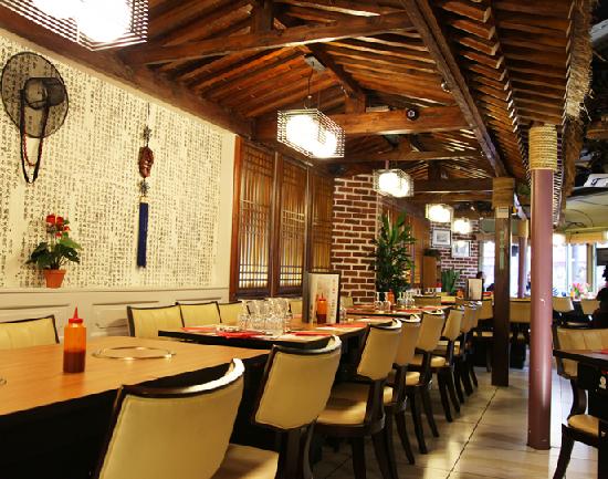 Restaurant Shingane