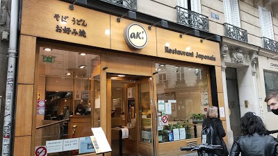 Restaurant aki