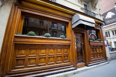 Le restaurant AlKaram