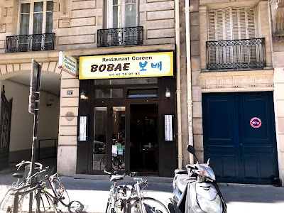 Le restaurant Bobae