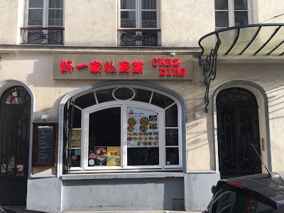 Restaurant CHEZ DING