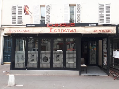 Restaurant Ichikawa