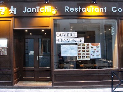 Le restaurant Jantchi