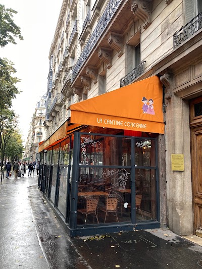 Restaurant La Cantine Coreenne