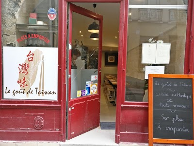 Restaurant Le gout de Taiwan