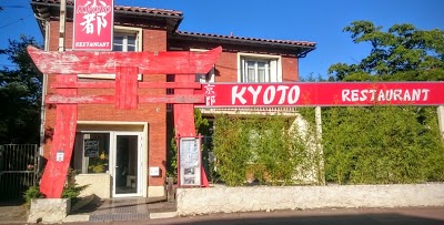 Le restaurant Le Kyoto