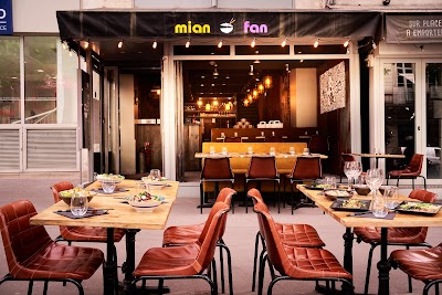 Restaurant Mian Fan