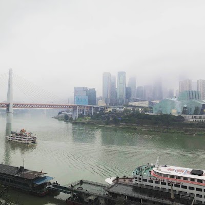 Restaurant Ram Chongqing