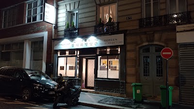 Restaurant Tcham & Bang