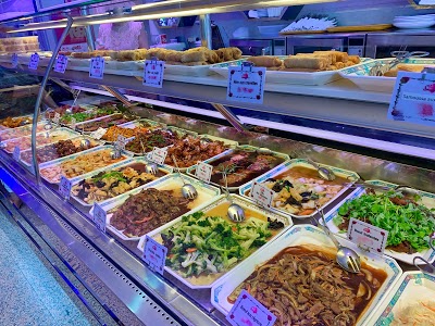 Restaurant Traiteur Shanghai